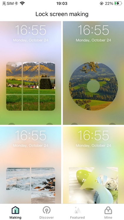 Pothos:Edit,jigsaw,filter