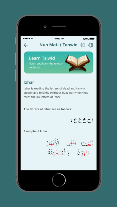 Al Quran MP3 (Offline) Screenshot