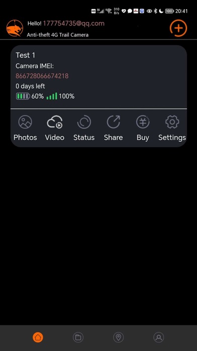 Anti-theft Camera Screenshot