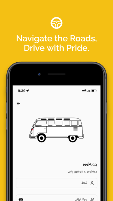 Busline: Public Transport Live Screenshot