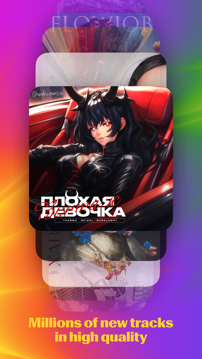 Yandex Music books and podcasts