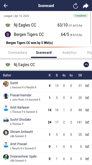 NJSBCL Screenshot