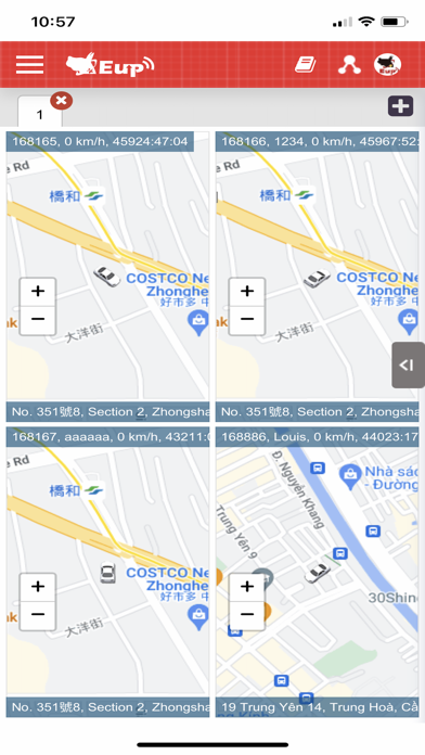 Việt Nam FMS Screenshot