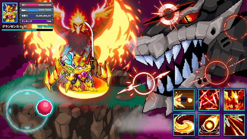 グランゼンカ : 放置型RPG screenshot 2