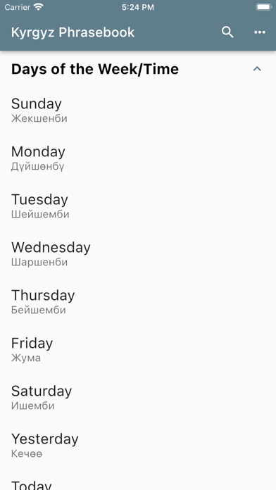 Kyrgyz Phrasebookのおすすめ画像2