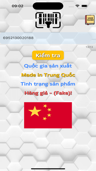 Quét mã vạch, mã QR Codeのおすすめ画像6