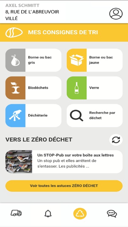 SMICTOM AC screenshot-4