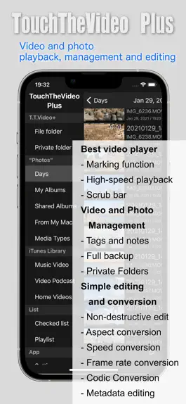 Game screenshot TouchTheVideo Plus mod apk