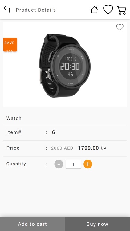Itrade Mobile App screenshot-3