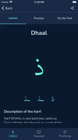 Game screenshot mSufara apk