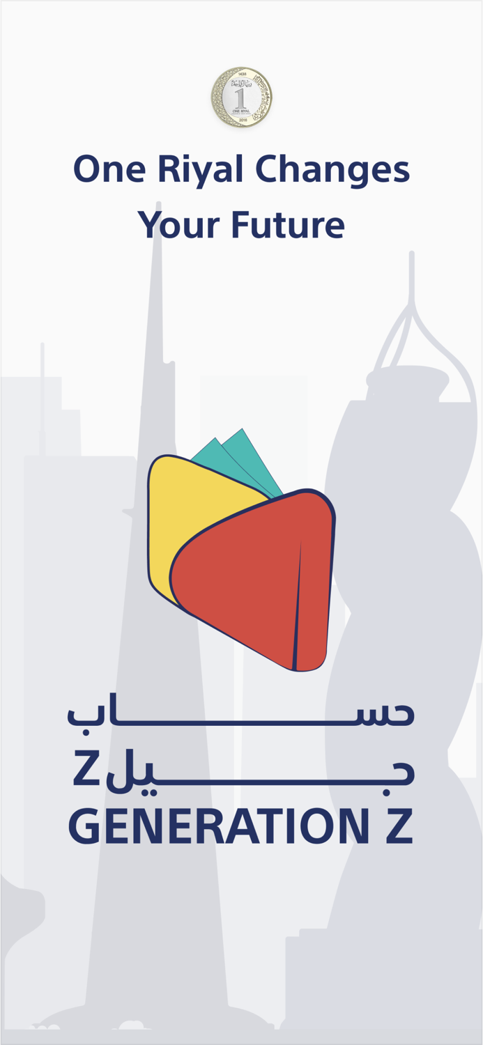 Tamra Capital Save and Invest