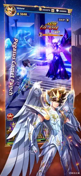 Game screenshot Saint Seiya Legend of Justice apk