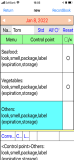 HACCP Record Management screenshot 2