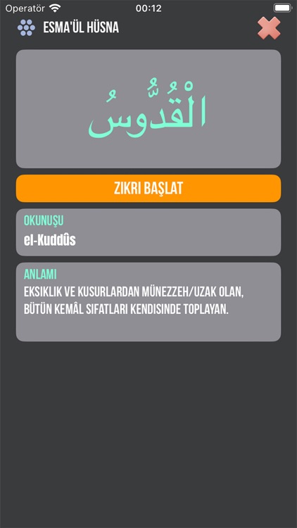 Esmaül Hüsna - Tesbihat