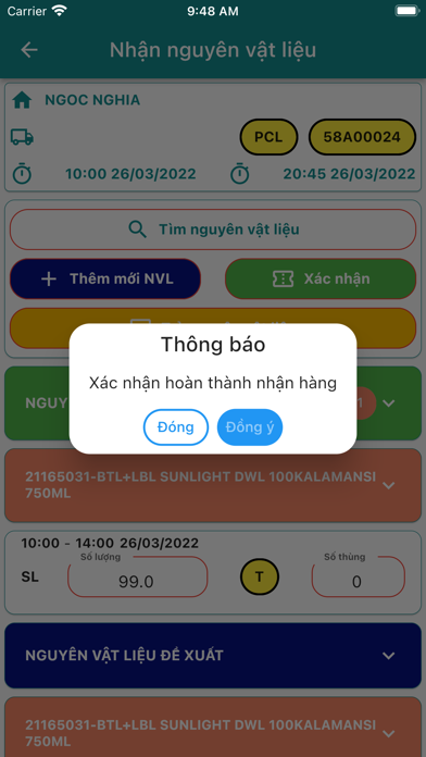 EKanban