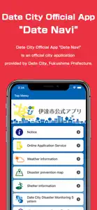 Date City Official App screenshot #1 for iPhone