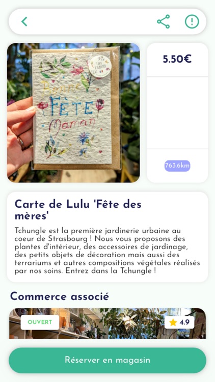 Commerstras screenshot-3