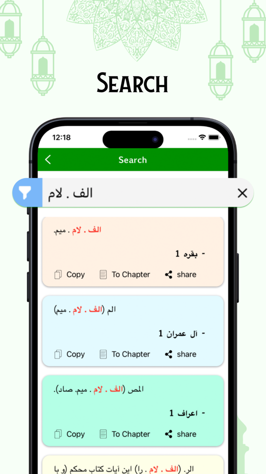 #5. Farsi Quran - Al Quran Persian (iOS) Podle: RAVINDHIRAN SUMITHRA