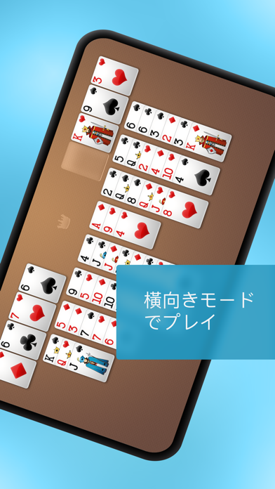 ⋆FreeCell+ screenshot1