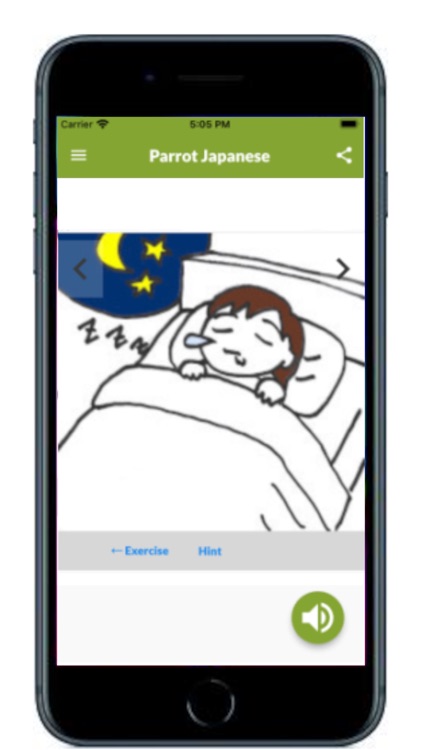 Speak Japanese Like Parrot
