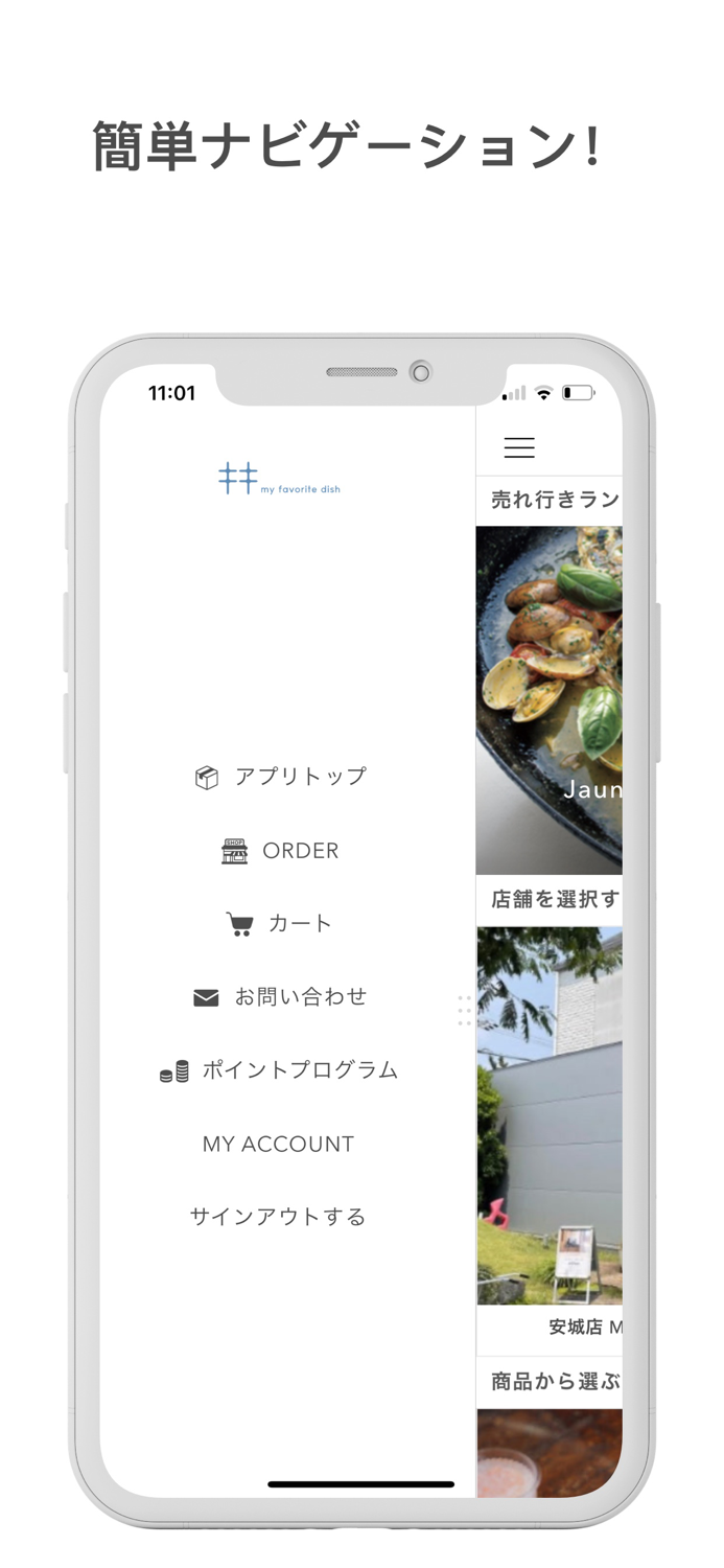 Kiki my favorite dish