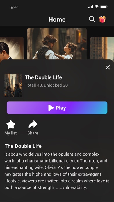 PlayTV: Short TV Screenshot
