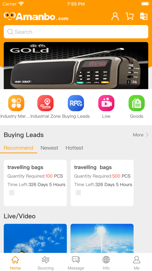 #1. Amanbo Trader (iOS) 由: SHENZHEN RIGHT NET TECH CO., LTD.