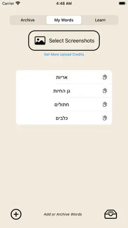 Game screenshot Hebrew Helper Flashcards mod apk