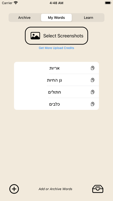 Hebrew Helper Flashcards Screenshot