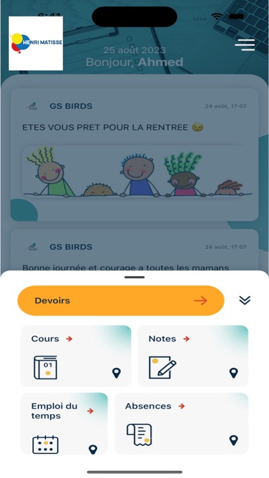 Ecole Henri Matisse Screenshot
