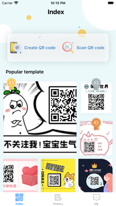 QRCode++ Screenshot