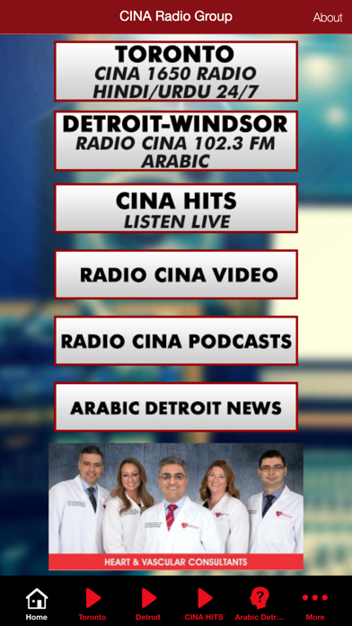 CINA Radio Screenshot