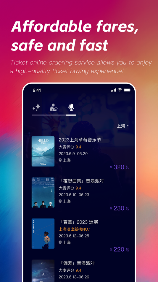 #5. CheerMate (iOS) 由: Theerapong Kiatcharoensiri