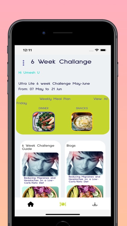 Ultralite screenshot-4