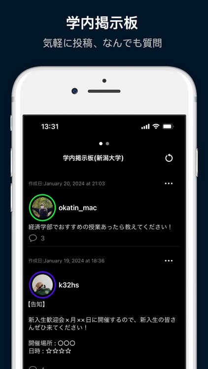 bluebelly screenshot-3