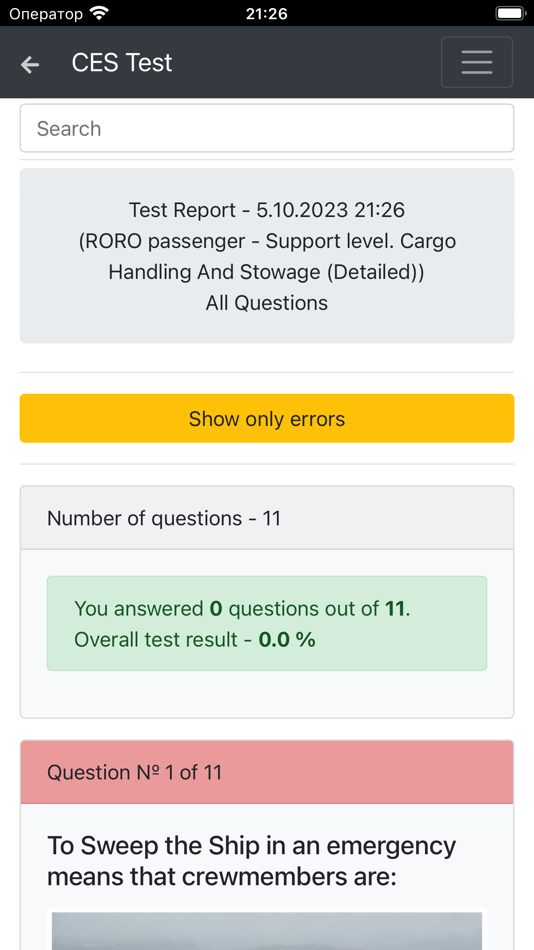 #2. RORO passenger CHaS Supp. CES (iOS) 来自: Maxim Lukyanenko