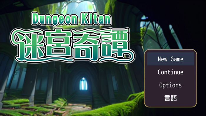 Huxla JRPG Dungeon Kitan