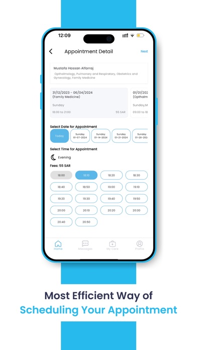 Cyan Care | سيان كير Screenshot