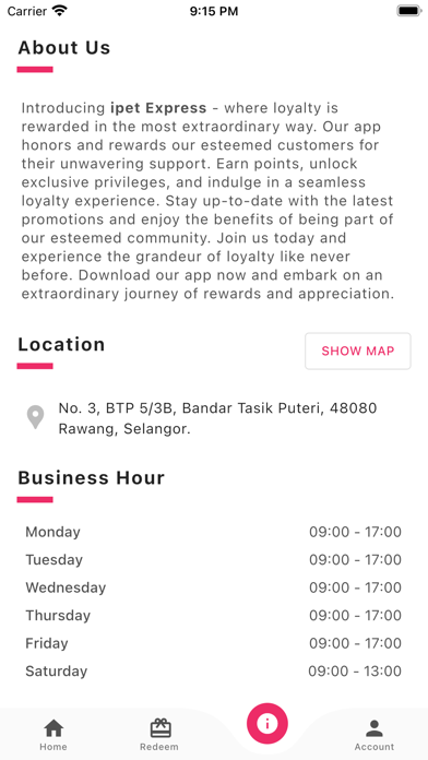 ipet Express Screenshot