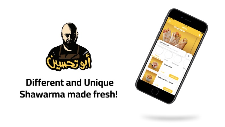 AboTa7seen | أبو تحسين