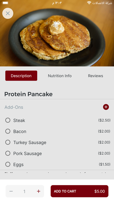 BonAppetEat Screenshot