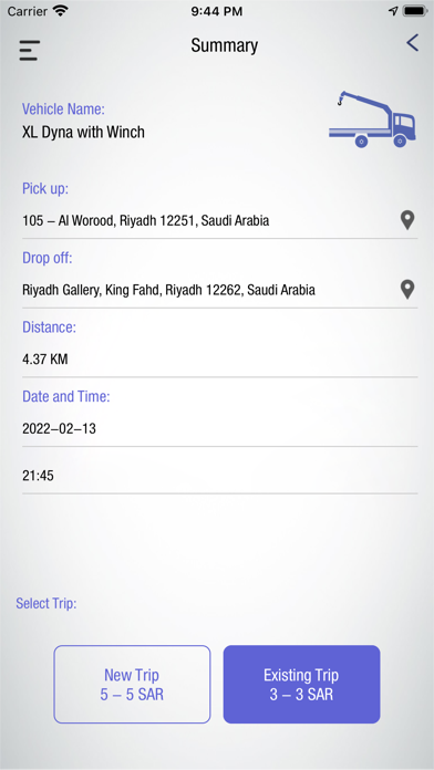 ALNAQEL | الناقل Screenshot