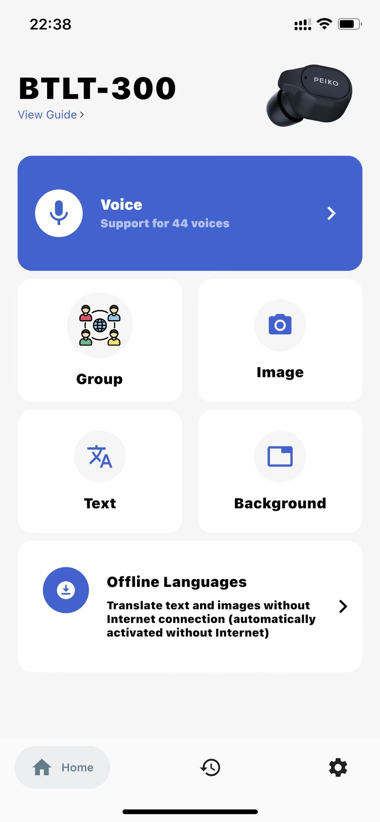 ByteEngine Translator