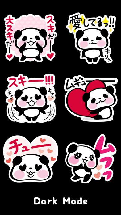 Screenshot #3 pour Pandaaa!!! Love Stickers