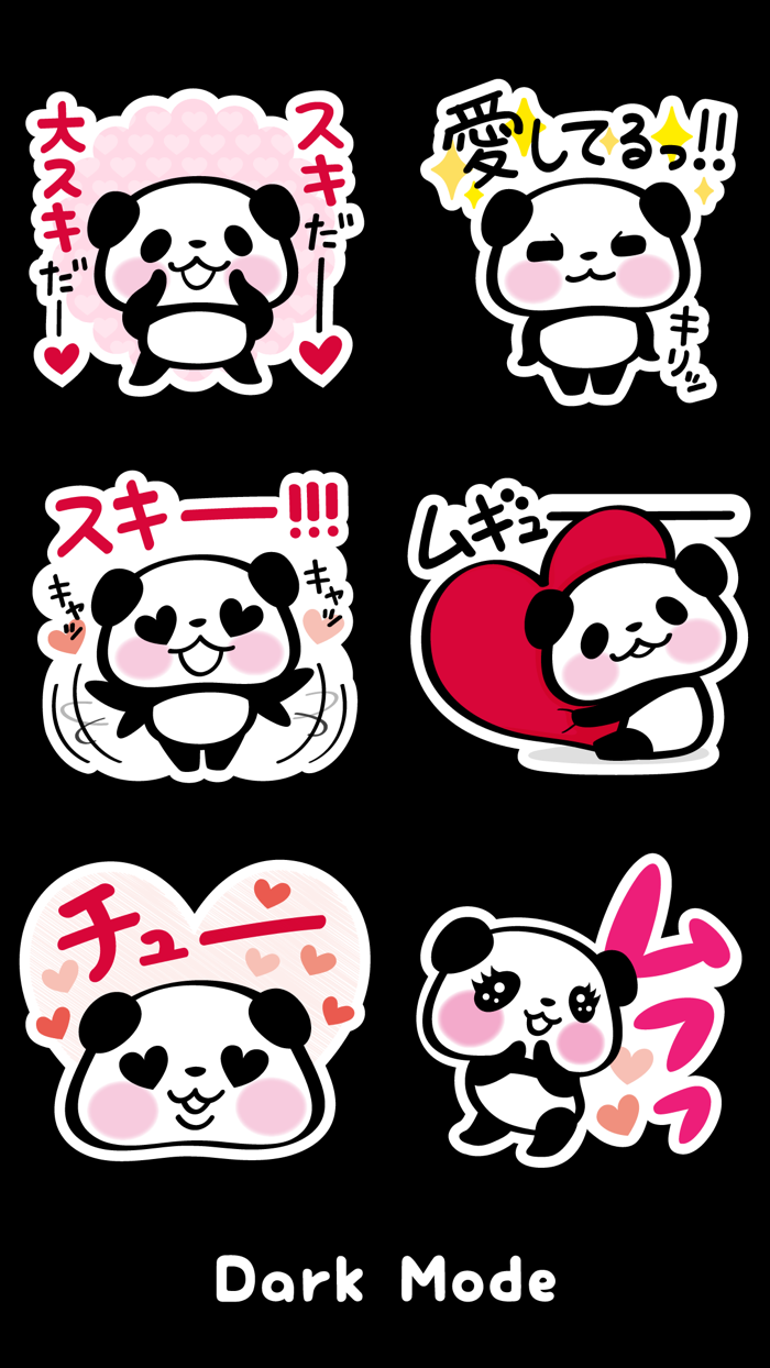 Pandaaa Love Stickers