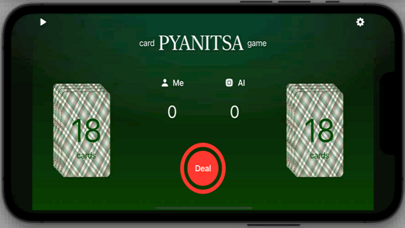 Pyanitsa app screenshot