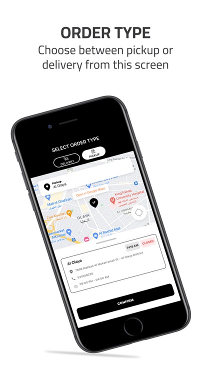 EL TACORIA | ال تاكوريا screenshot-3