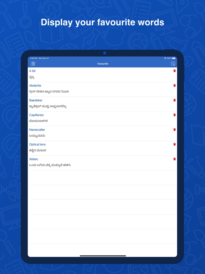 Kannada Dictionary Translator