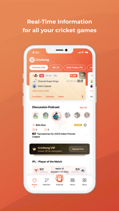 CricKong Screenshot