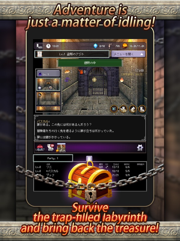 Idle RPG Agent of Adventure screenshot 7